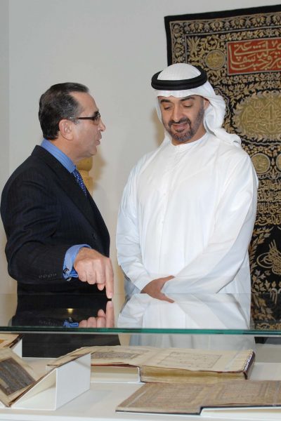 With HRH Sheikh Mohammad Bin Zayed Al Nahyan Crown Prince of Abu Dhabi & Deputy Supreme Commander of the UAE Armed Forces January 2008