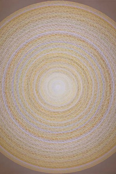 Circle of Peace