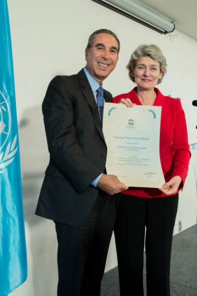 Director General Irina Bokova Designating Professor Sir Nasser D. Khalili as a UNESCO Goodwill Ambassador- October 2012, Paris.