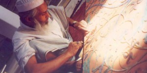 Prof-Nasser-David-Khalili-Nour-Palace-Construction19