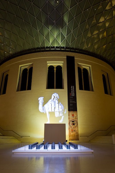 British Museum entrance at the dinner event to Celebrate the opening of the Exhibition 'Hajj: Journey to the heart of Islam' at The British Museum - January 2012