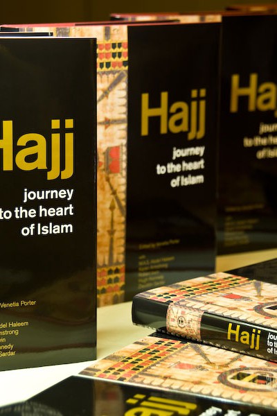 Exhibition catalogues on display at The  dinner event. British Museum - January 2012