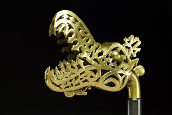 11-dragon-finial-c-ashmolean-museum-university-of-oxford