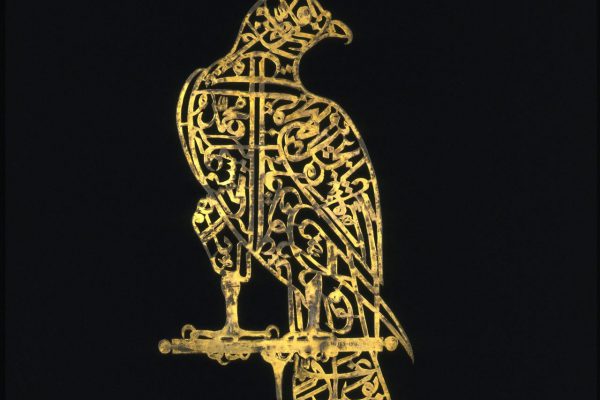 12-calligraphic-standard-c-victoria-and-albert-museum