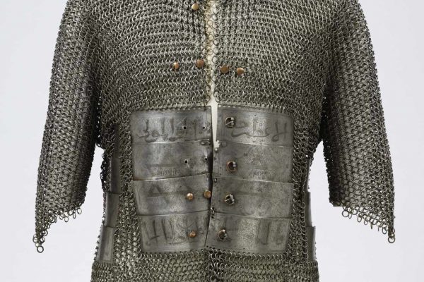 15-armour-c-victoria-and-albert-museum