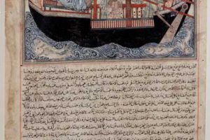 Khalili Loan Exhibition | Arab World Institute | Ocean Explorers