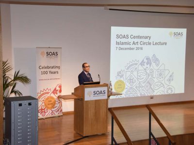 Professor Sir Nasser D. Khalili lectures at SOAS on the preservation of history through art collecting