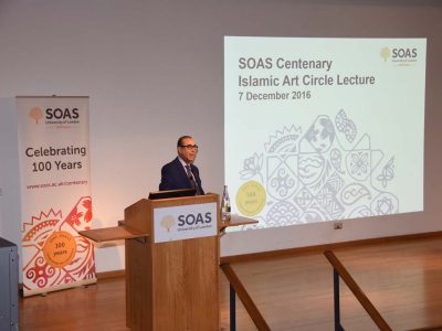 Professor Sir Nasser D. Khalili lectures at SOAS on the preservation of history through art collecting