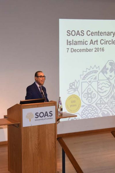 Professor Sir Nasser D. Khalili lectures at SOAS on the preservation of history through art collecting