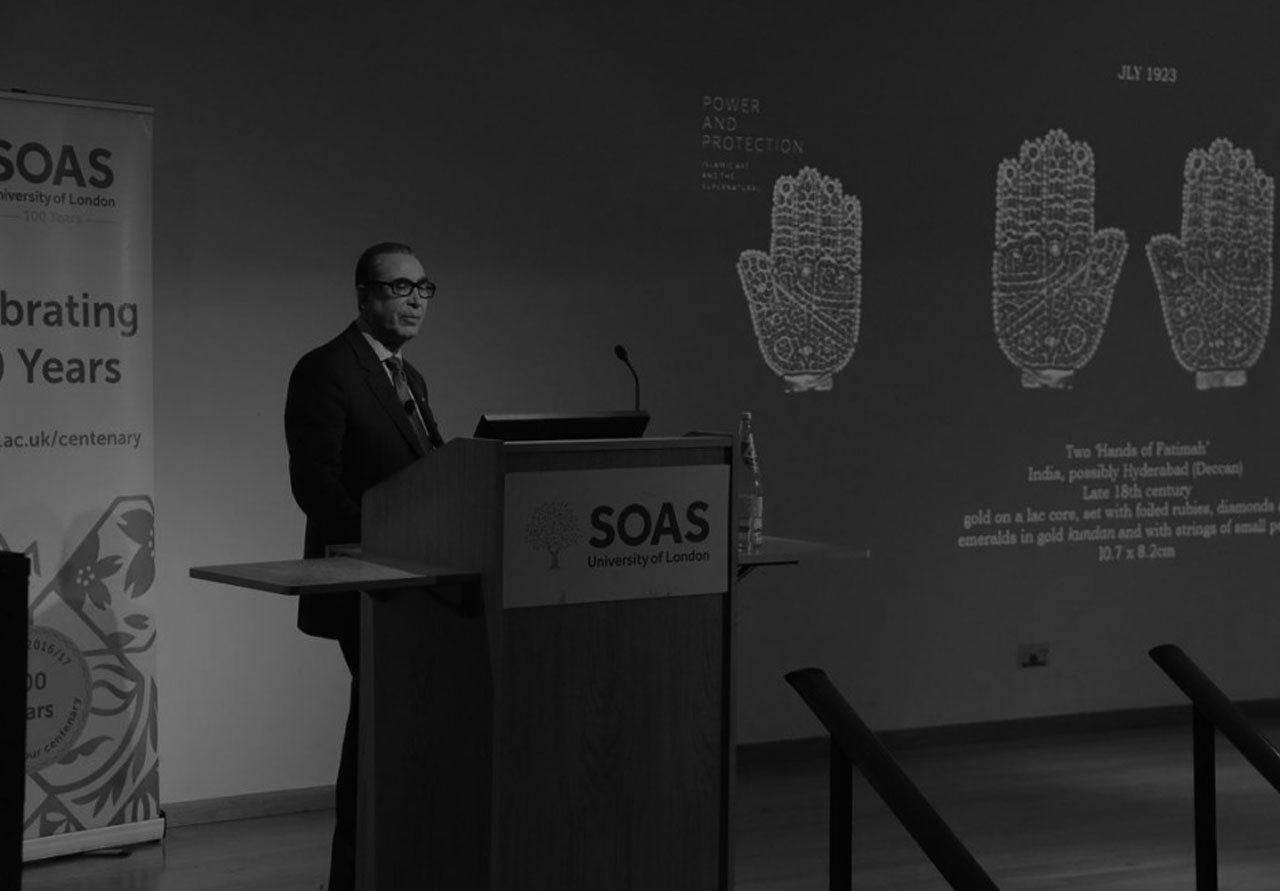 Soas Events soas-event - Nasser David Khalili
