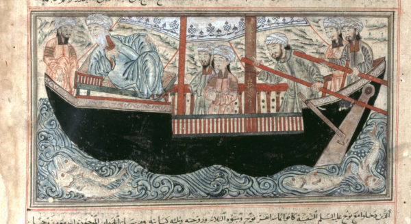 Noah’s Ark, from The Jami‘ al-Tawarikh of Rashid al-Din, Tabriz, Iran, 714 AH (1314–15 AD)