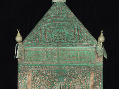 A Complete Cover for a Damascus Mahmal, Istanbul, Turkey, 16th century